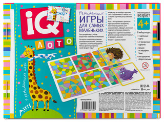 Пластиковое лото для малышей. Разноцветные картинки. Подбираем витражи 5