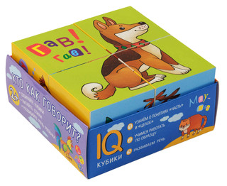 Кто как говорит? Умные кубики в поддончике. IQ кубики, 4 штуки