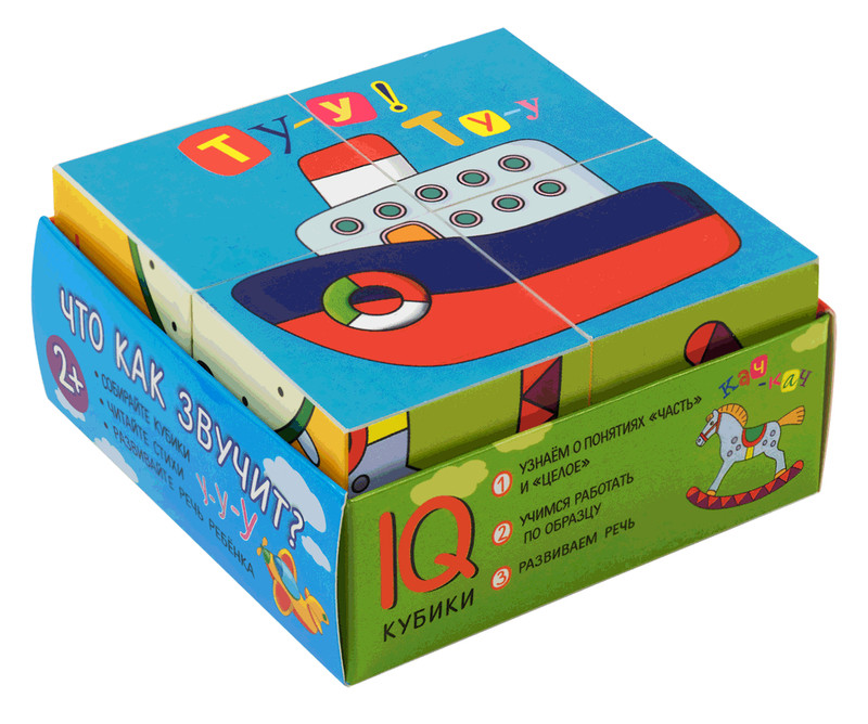Что как звучит? Умные кубики в поддончике. IQ кубики, 4 штуки