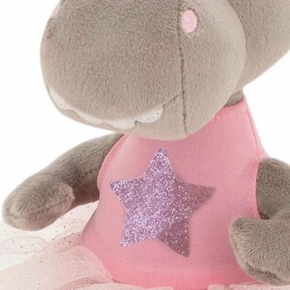 Мягкая игрушка Дракошка ЗвездЮлька, 25 см, Orange Toys 4