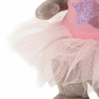 Мягкая игрушка Дракошка ЗвездЮлька, 25 см, Orange Toys 5