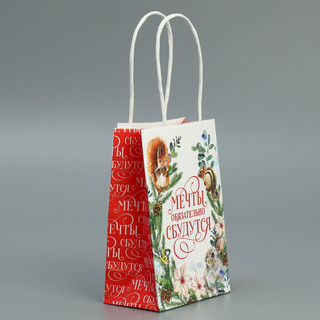 Пакет крафтовый «Мечты сбудутся», 15 x 10 x 6 см 2