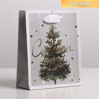 Пакет крафтовый вертикальный «Сказочная ёлочка», S 12 x 15 x ...