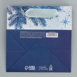 Пакет ламинированный квадратный «Снежинки», 14 x 14 x 9 см 7