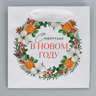 Пакет ламинированный квадратный «Счастье», 14 x 14 x 9 см 6