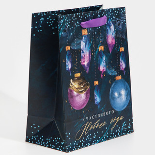 Пакет ламинированный вертикальный «Кристалл», MS 18 x 23 x 10 см 2