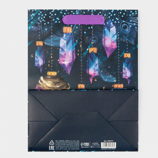 Пакет ламинированный вертикальный «Кристалл», MS 18 x 23 x 10 см 7