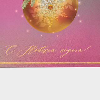 Пакет ламинированный вертикальный «Нежность», M 26 x 30 x 9 см 4