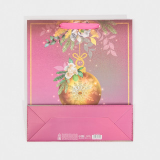 Пакет ламинированный вертикальный «Нежность», M 26 x 30 x 9 см 7