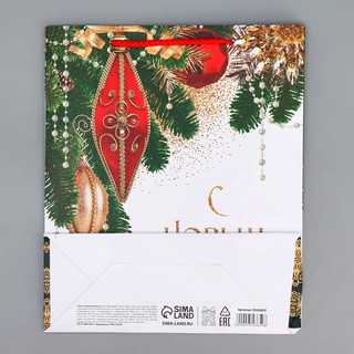 Пакет ламинированный вертикальный «Праздник», ML 21 x 25 x 8 см 8