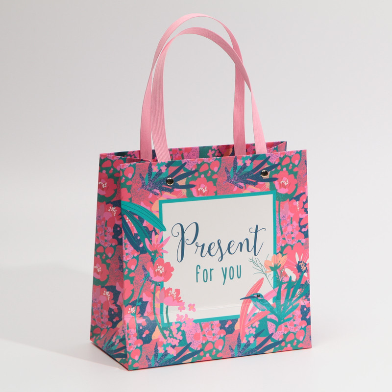 Пакет подарочный «Подарок для тебя», 20 x 20 x 10 см