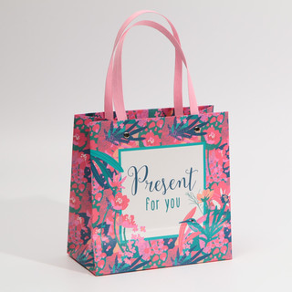 Пакет подарочный «Подарок для тебя», 20 x 20 x 10 см