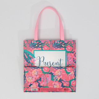 Пакет подарочный «Подарок для тебя», 20 x 20 x 10 см 6