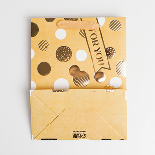 Пакет ламинированный «Тебе», 30 x 20 x 10 см 4