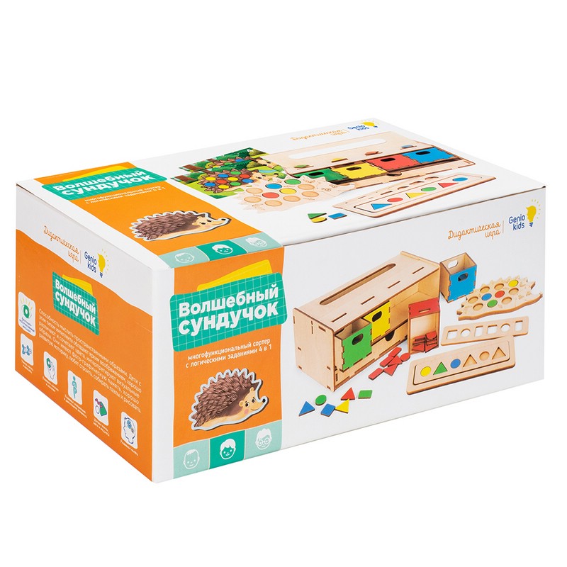 Игра-сортер 'Didactics. Волшебный сундучок', Genio Kids