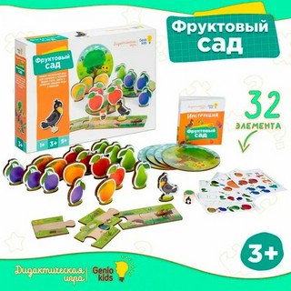 Пазл-игра 'Didactics. Фруктовый сад', Genio Kids 3