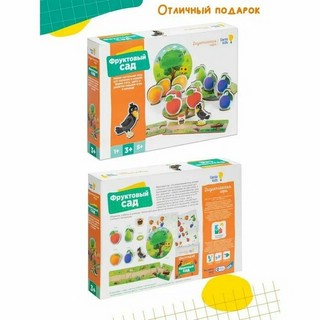 Пазл-игра 'Didactics. Фруктовый сад', Genio Kids 9