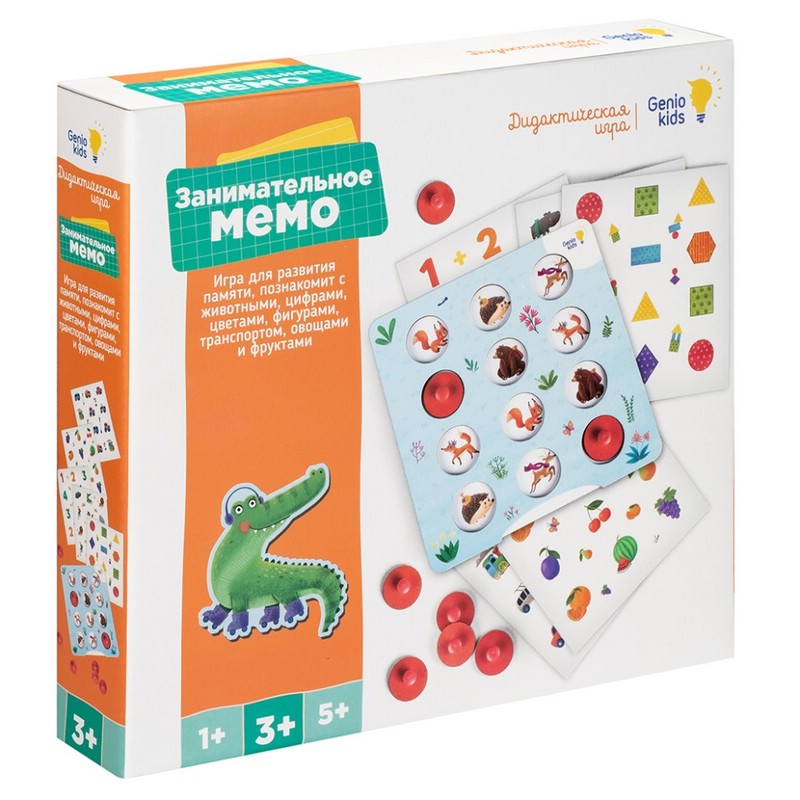 Настольная игра 'Didactics. Занимательное мемо', Genio Kids