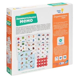 Настольная игра 'Didactics. Занимательное мемо', Genio Kids 4