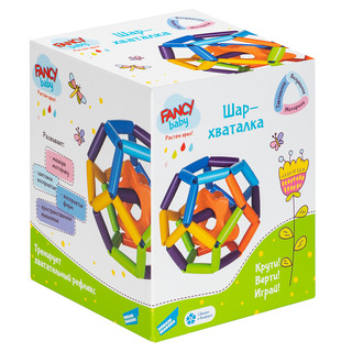 Игрушка развивающая Шар-хваталка, артикул BALL1 4