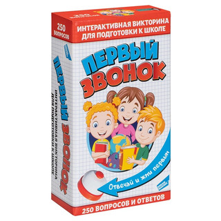 Настольная игра 'Первый звонок', Dream Makers 1