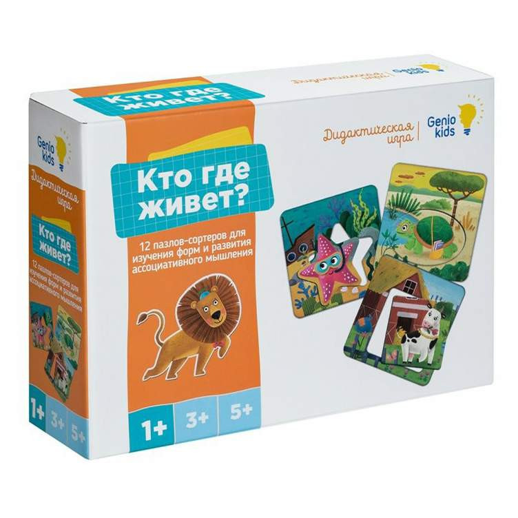 Пазл-игра 'Didactics. Кто где живет?' 12 элементов, Genio Kids