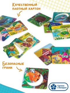 Пазл-игра 'Didactics. Кто где живет?' 12 элементов, Genio Kids 5