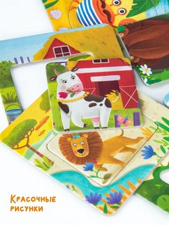 Пазл-игра 'Didactics. Кто где живет?' 12 элементов, Genio Kids 7