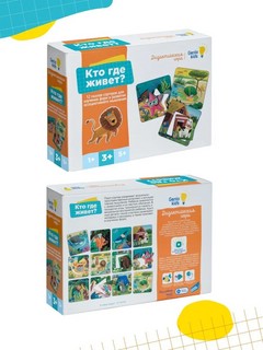 Пазл-игра 'Didactics. Кто где живет?' 12 элементов, Genio Kids 9