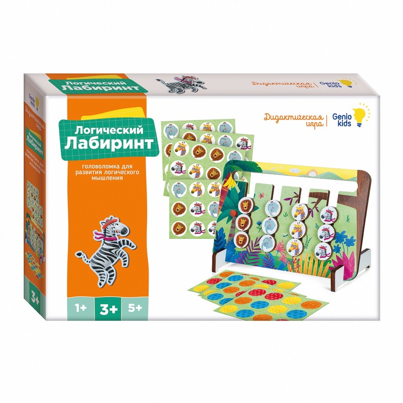 Игра настольная 'Didactics. Логический лабиринт', Genio Kids