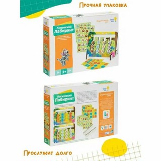 Игра настольная 'Didactics. Логический лабиринт', Genio Kids 7