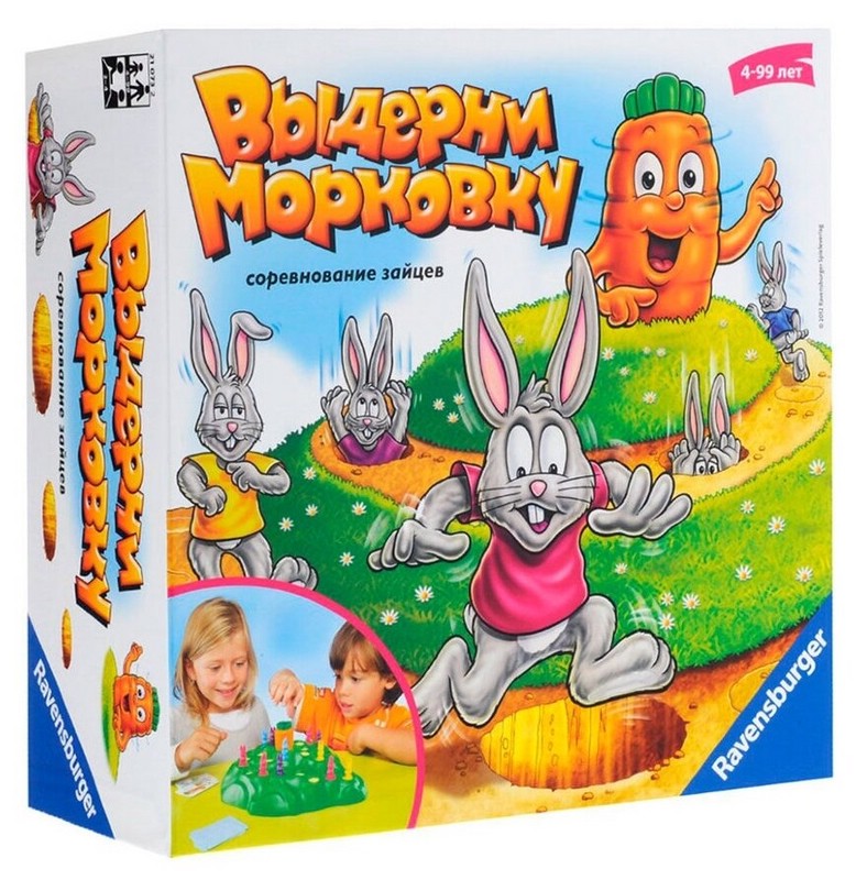 Настольная игра 'Выдерни морковку', Rabensburger 21556