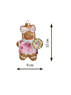 Пряник-девочка с бантом, стекло, 12 см 2