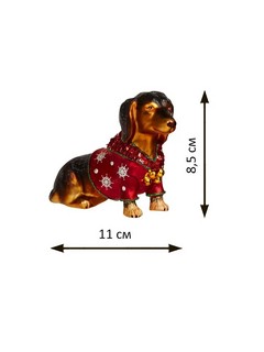 Такса, 8.5 см, стекло+полирезин 2