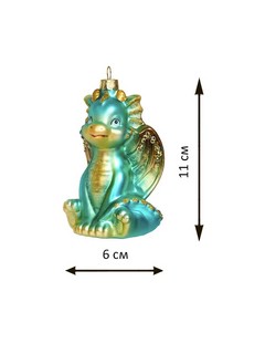 Дракон Водный, 11 см, стекло 4