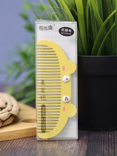 Расческа 'Funny face', желтый 2