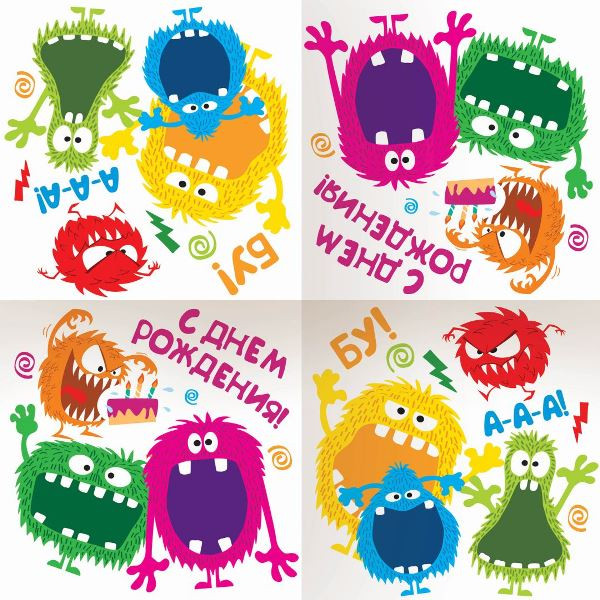 Салфетки 'С днем рождения! Монстрики' 33х33 см, 12 шт