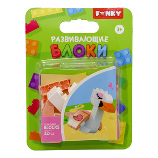 Конструктор детский Funky Toys «Лебедь», с крупными блоками, 23 детали 2