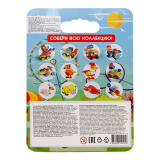 Конструктор детский Funky Toys «Попугай», с крупными блоками, 26 деталей 4