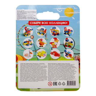 Конструктор детский Funky Toys «Петух», с крупными блоками, 16 деталей 4