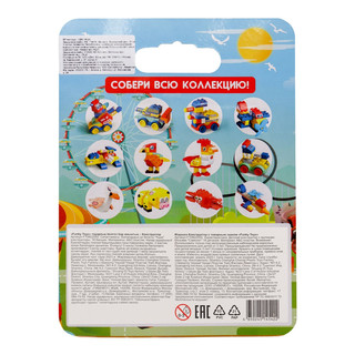 Конструктор детский Funky Toys «Самолёт», с крупными блоками, 18 деталей 4