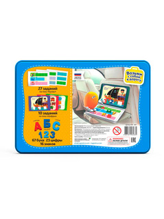 Обучающая настольная игра Magneticus 'Магнитная АЗБУКА' MA-94A 5