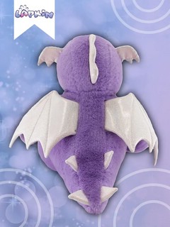 Дракон, 28 см, Лапкин, сиреневый 3