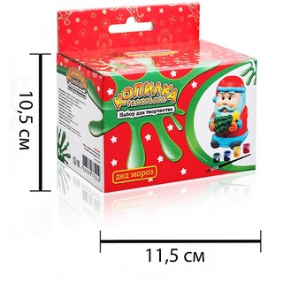 Копилка-раскраска 'Дед Мороз', Bumbaram, артикул DIY038 5