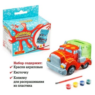 Копилка-раскраска 'Джип' 6