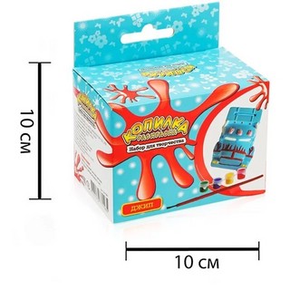 Копилка-раскраска 'Джип' 7