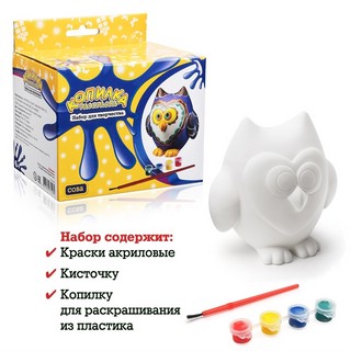 Копилка-раскраска 'Сова' 3