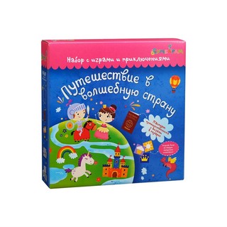 Набор с играми 'Путешествие в волшебную страну' Бумбарам