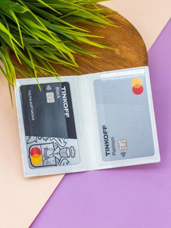 Держатель для карт-книжка 'Banana mood' (7 х 10 см) 2