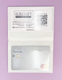 Держатель для карт-книжка 'Banana mood' (7 х 10 см) 3